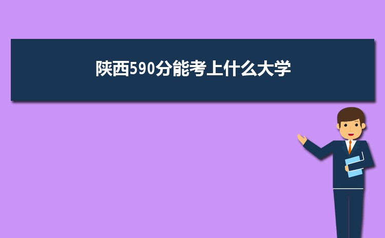 文科生学什么有前途_文科生前景好的专业_文科生有前景的专业