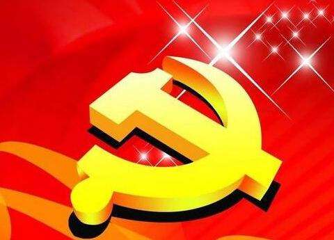 庆祝中国共产党成立100周年主题作文五篇