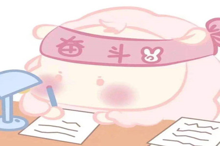 东北师大附中2019级高三年级第三次摸底考试理科数学试卷及答案