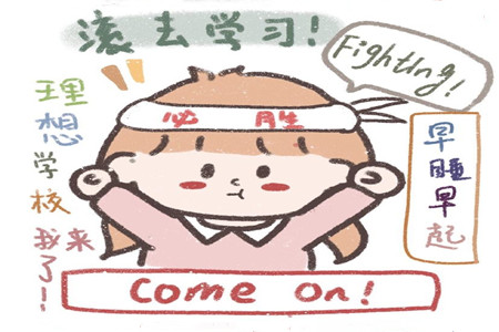 哈尔滨市第一中学2021-2022学年度高三上学期语文期末试卷及答案