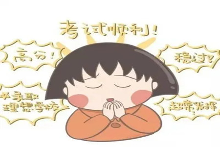 哈尔滨市第一中学2021-2022学年度高三上学期英语期末试卷及答案