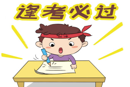 哈尔滨市第一中学2021-2022学年度高三上学期理综期末试卷及答案