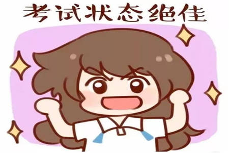 哈尔滨市第一中学2021-2022学年度高三上学期全科期末试卷及答案