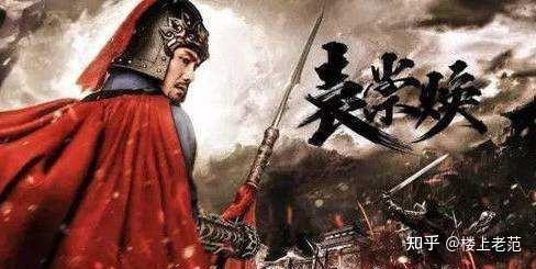 绝代悲剧英雄袁崇焕被割了3543刀,有一个人让我们相信道义还在!