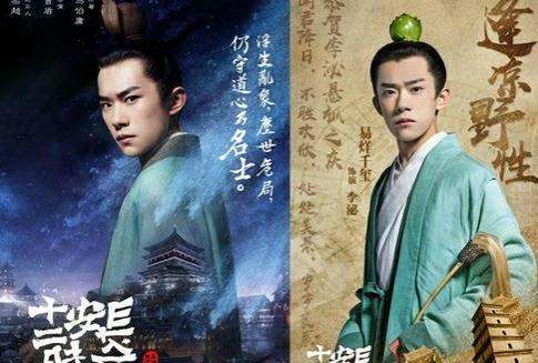 隋末的时候为什么会有“姓李的会当皇帝”这种预言