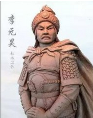 隋末的时候为什么会有“姓李的会当皇帝”这种预言