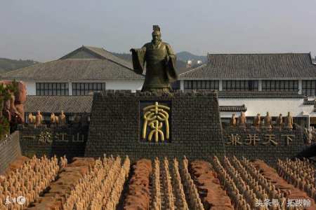 为什么古代那么多皇帝,只有秦始皇一个人,无可争议的被称为千古一帝
