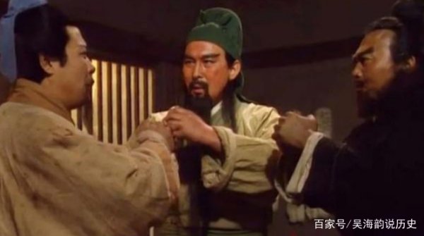 三国蜀汉为何而灭亡