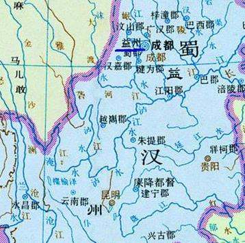三国蜀汉为何而灭亡