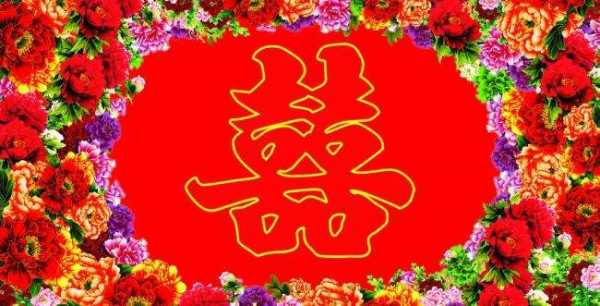 韩国人为什么要在葬礼上用用“囍”字