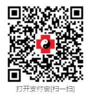2022山东力明科技职业学院高职单招综招报考费缴纳指南