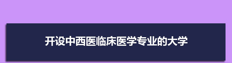 江西師范科技技術學院是幾本_江西師范大學科技學院_江西師范科技大學簡介