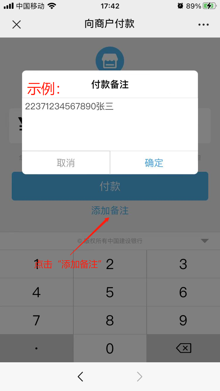 2022年山东文化产业职业学院单招综评考试交费通知