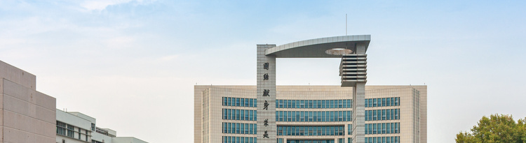 江苏最好的理工大学是哪所学校？附省内比较好的理工院校推荐