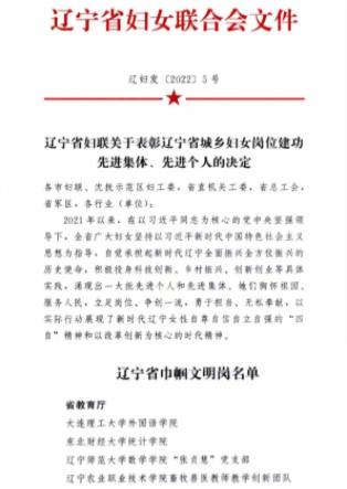 360截图20220308094503099.jpg