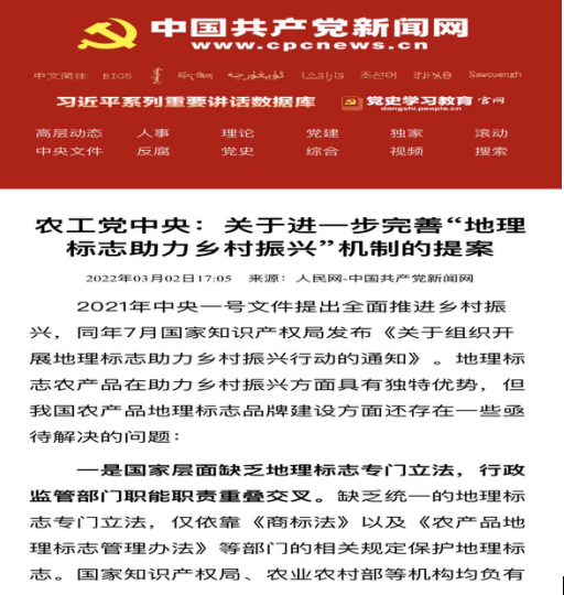202203083072.jpg