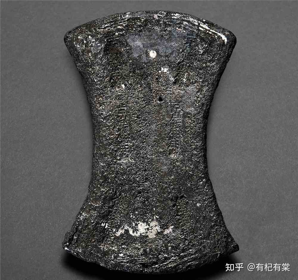 观古——古钱金银锭拍卖鉴赏(四)