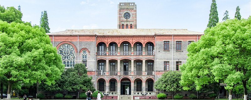 福建医科大学是211吗 福建医科大学属于几本