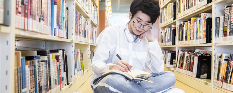 读书笔记格式 读书笔记格式是