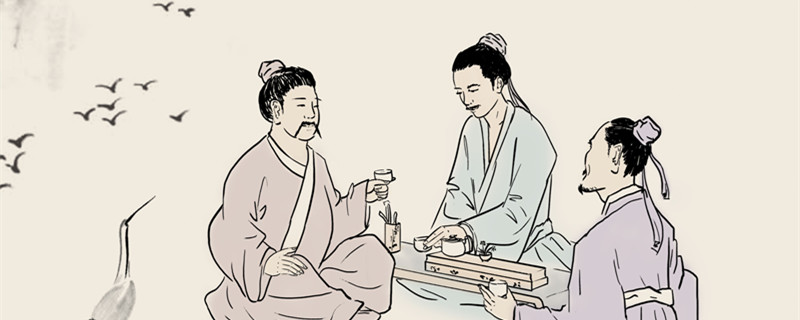 涵虚混太清的太清是什么意思 涵虚混太清的太清到底是什么意思