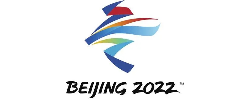 2022年北京冬奥会 标志图片