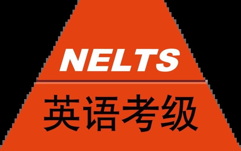 中考成绩临沂_中考成绩查询2021临沂_临沂中考分数查询