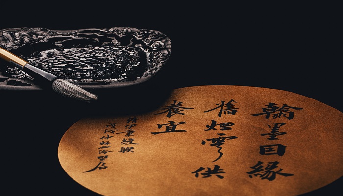 滥竽充数寓意 滥竽充数的寓意是什么