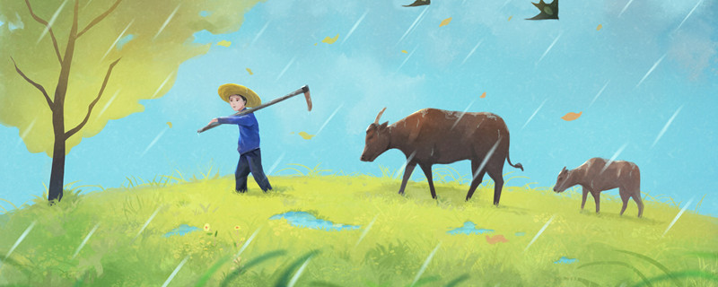 黄梅时节家家雨的下一句 黄梅时节家家雨的下一句是什么