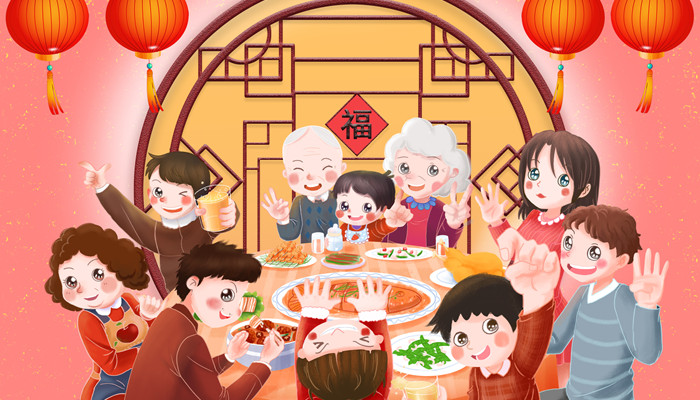 stepsister是什么梗stepsister是什么意思