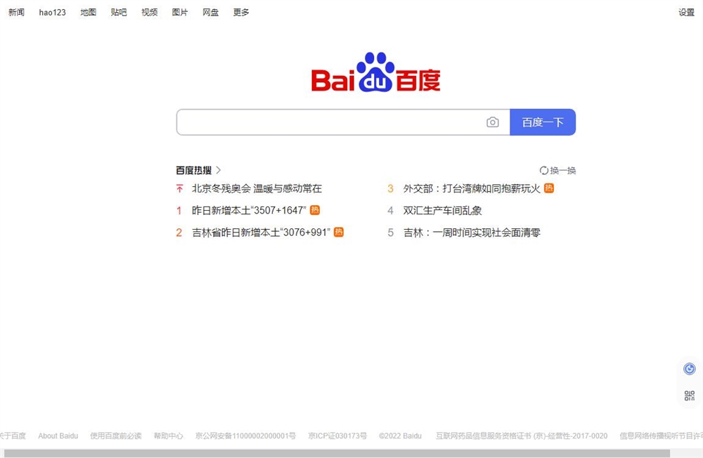 上海外国语大学本科招生近期招生咨询安排