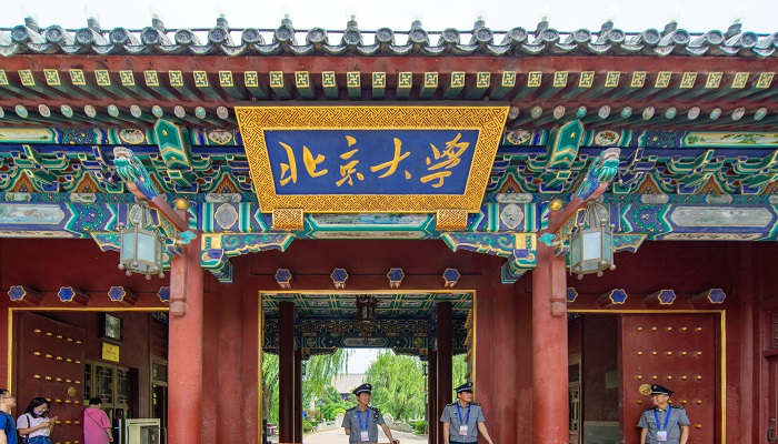 985和211的区别985和211的区别哪个好