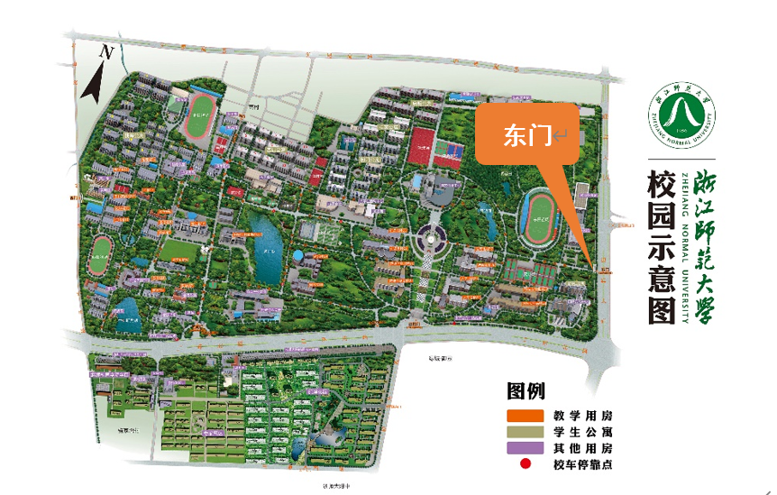 2022年浙江师范大学高水平运动队招生考试温馨提示