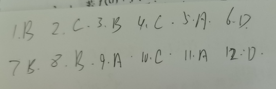 【2022高考真题练习】2021年四川高考理科数学试题答案解析