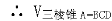 【2022高考真题练习】2021年福建高考数学试题答案解析