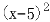 【2022高考真题练习】2021年湖北高考数学试题答案解析