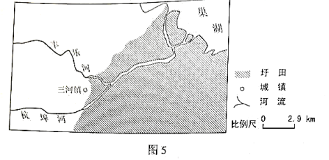 【2022高考真题练习】2021年甘肃高考文综试题【word精校版】