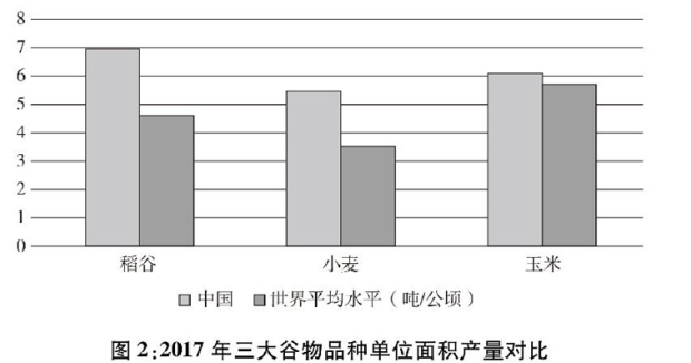 【2022高考真题练习】2021年内蒙古高考语文试题【word精校版】