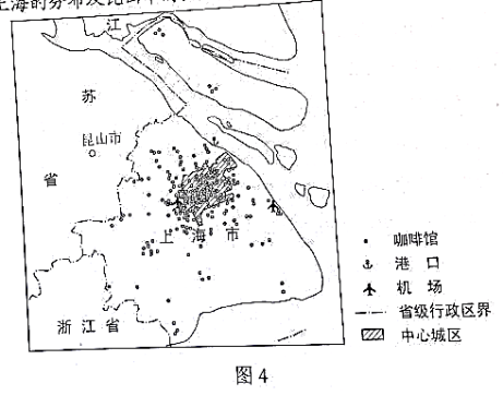 【2022高考真题练习】2021年陕西高考文综试题【word精校版】