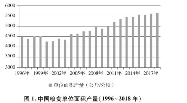 【2022高考真题训练】2021年青海高考语文试题【word精校版】