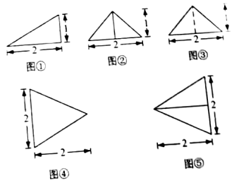 【2022高考真题训练】2021年新疆高考文科数学试题【word精校版】