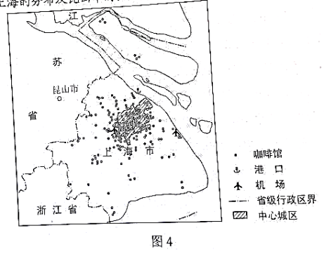 【2022高考真题训练】2021年江西高考文综试题【word精校版】