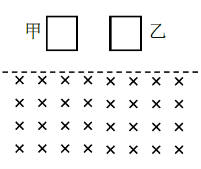 【2022高考真题训练】2021年广西高考理综真题