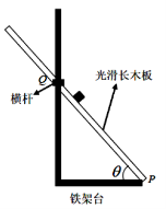 【2022高考真题训练】2021年广西高考理综真题