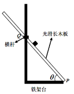 【2022高考真题训练】2021年贵州高考理综真题