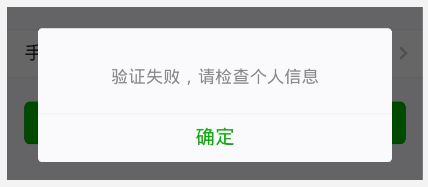 2022年长沙南方职业学院高职单招报考缴费