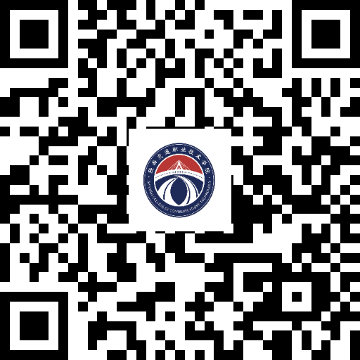2022年陕西交通职业技术学院单招线上面试指南