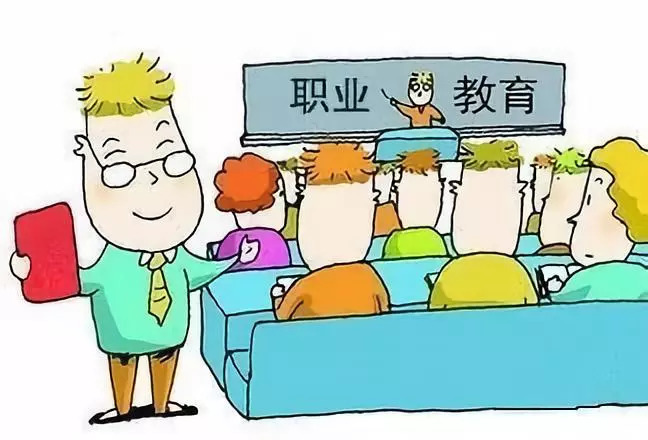 最新职高是什么意思职高和普高的区别在哪里
