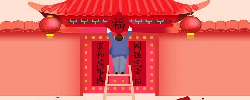 体现汉字特点的对联有哪些 体现汉字特点的对联有哪些5个
