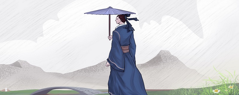 忠厚传家久诗书继世长的意思 诗句忠厚传家远诗书继世长什么意思