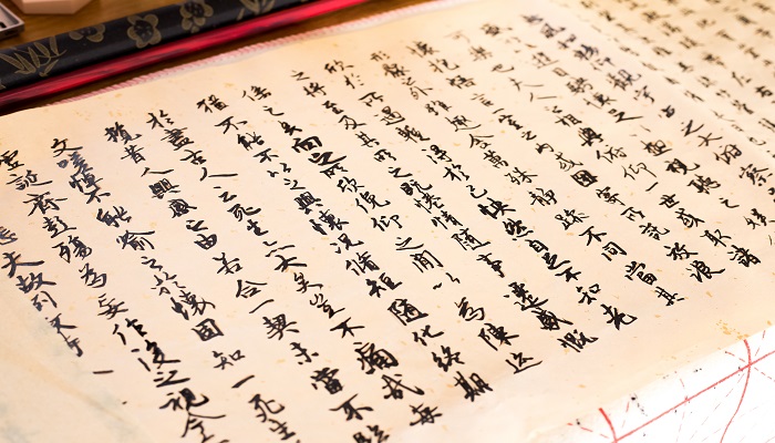 石壕吏赏析 石壕吏赏析要点